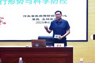 阿劳霍：我们有很多机会打进第二球，对教练的工作充满信心